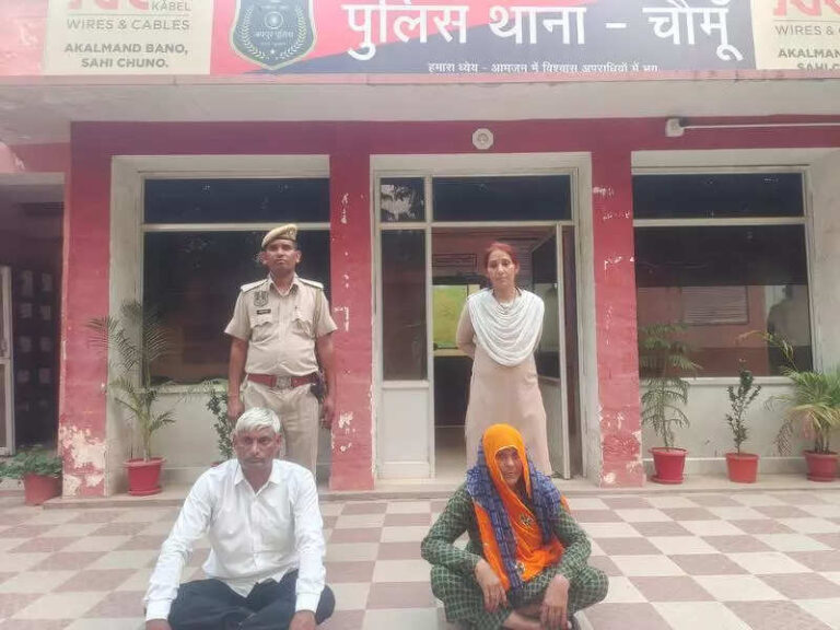 Woman, aide held for fake rape threats & extortion in Chomu