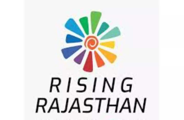 Raj govt signs 143 MoUs of Rs 10.3k cr in Bhilwara under RR summit