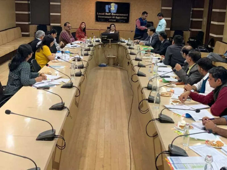 Jaipur smart city board meeting held