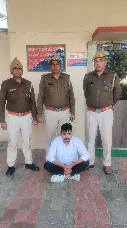 Man swindles over 6L with fake job offer in Jhunjhunu