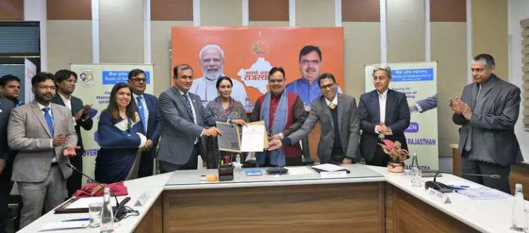 Raj govt signs MoUs with BoB, BoM to secure Rs 30k cr loans from them