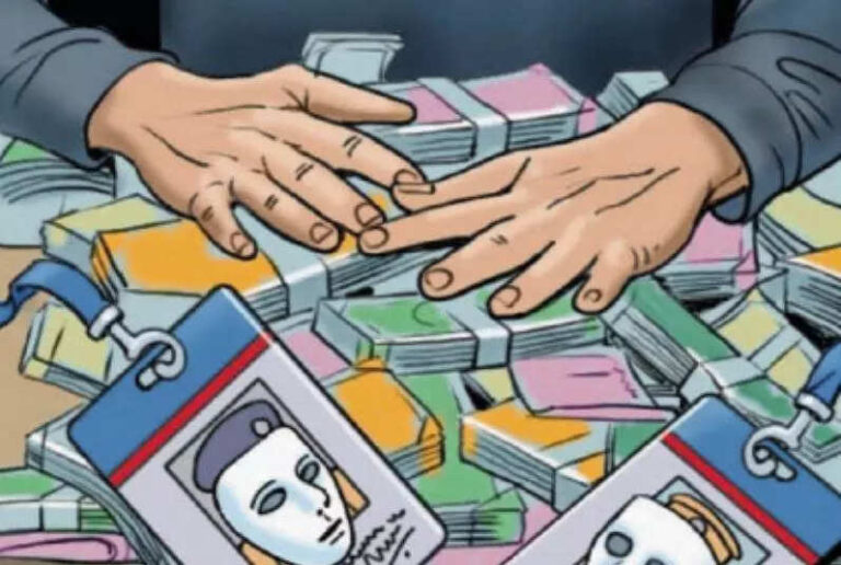 2 held in Ajmer for orchestrating cyber fraud scam on social media