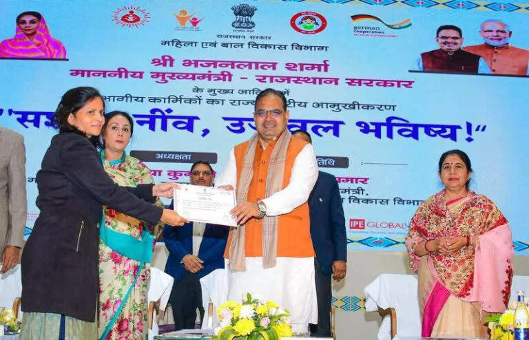 CM virtually inaugurates skill lab in Dholpur for training of ICDS staff