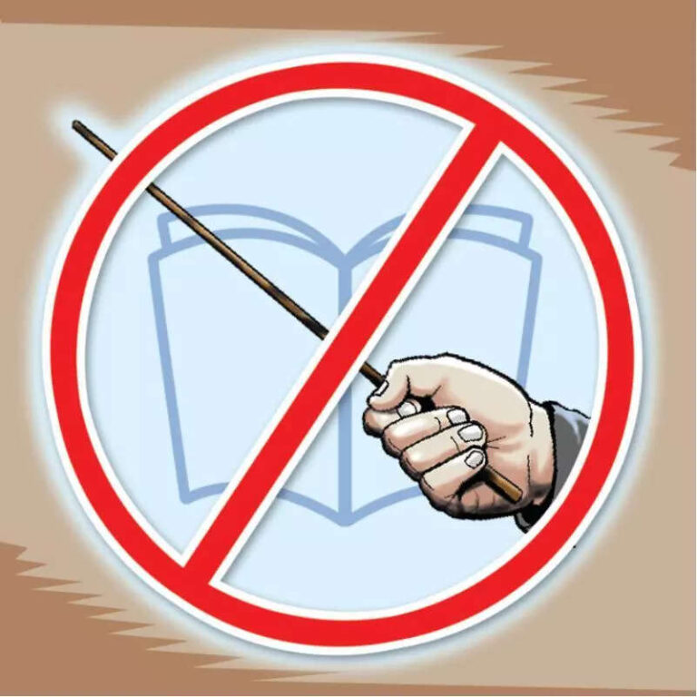 RPSC notice to coaching centre for RAS exam video