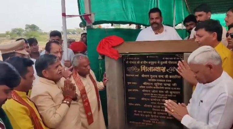 Cows possess magnetic power that wards off germs: Pb guv