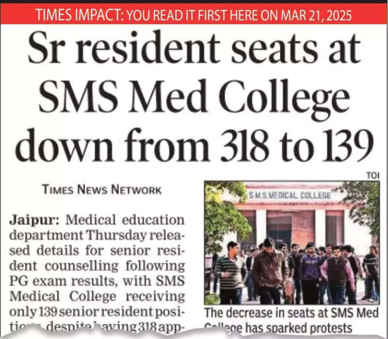 Govt cancels allocation of seats for senior resident docs amid protest