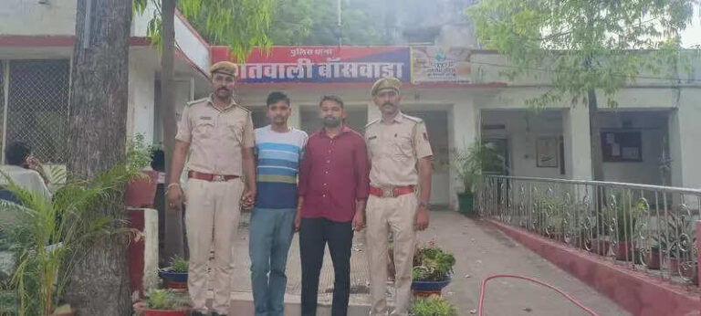 Dy manager, ex-employee of pvt bank held in 12.8cr cyber fraud