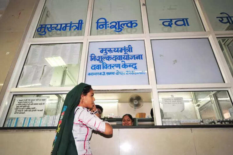 Raj to link med distribution with health records via iHMS integration