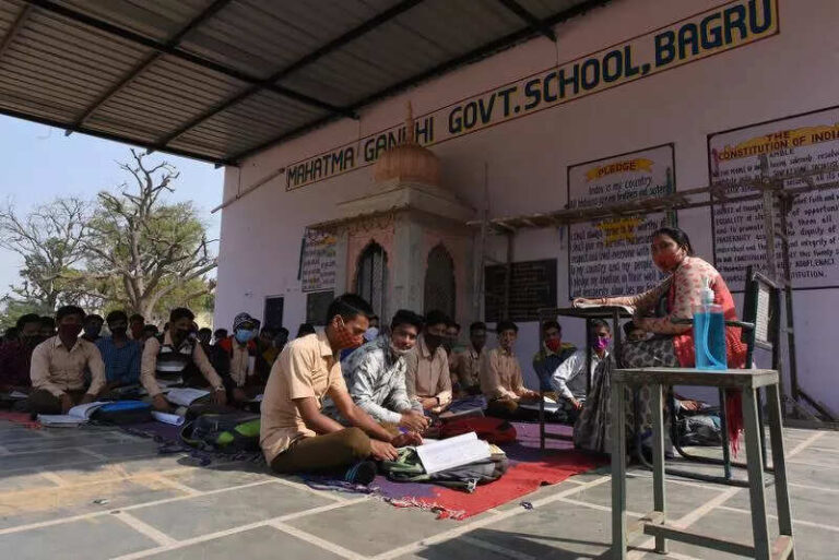 Students can choose mode of education in govt schools
