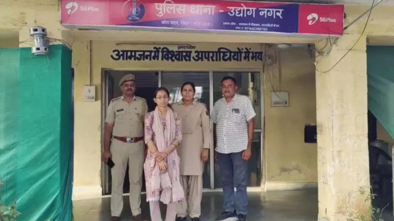 Kota bank fraud: ICICI bank employee altered customer mobile numbers; stole Rs 4.58 crore over 3 years