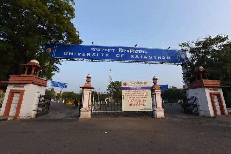 NAAC team’s credibility in question, RU gets A+ grade
