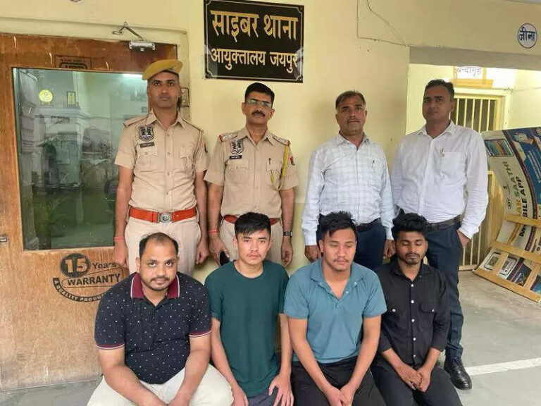 2 Nepalese among 4 held for cyber fraud