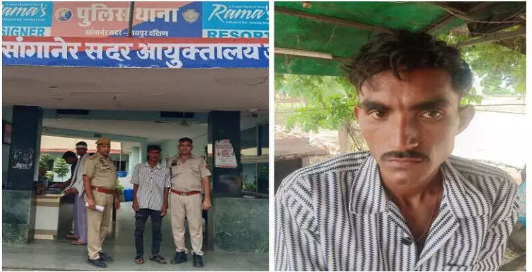 Drug trafficker arrested with smack worth 18 lakh in Jaipur