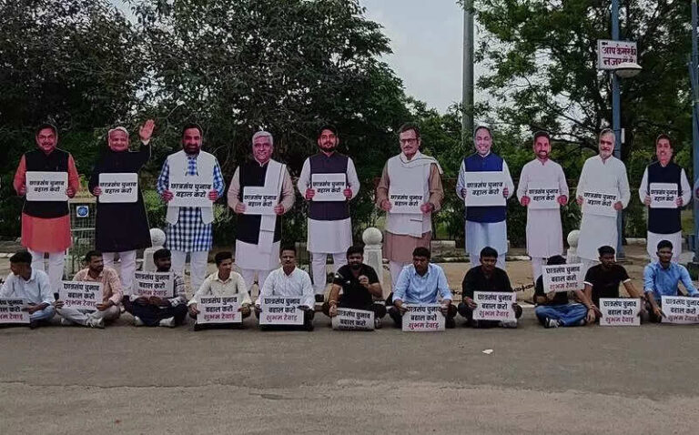 RU students protest with cut-outs of politicians for union body polls