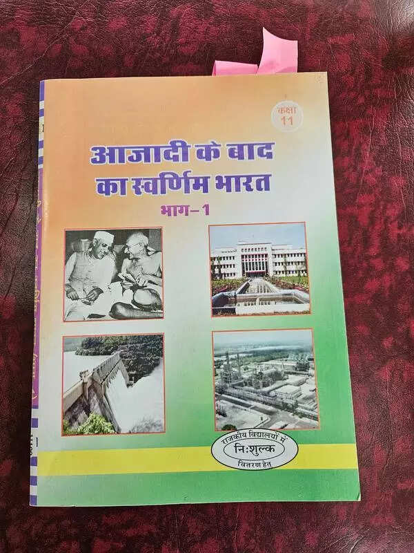 Raj scraps textbook over ‘Gandhi family focus’, sparks curriculum controversy