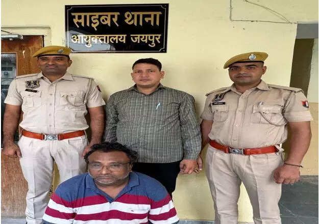 Andhra man arrested for duping many in fake stock mkt schemes